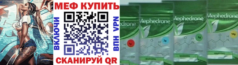 Где можно купить наркотики Стрежевой Героин  Канабис  COCAIN  Меф  ГАШИШ 