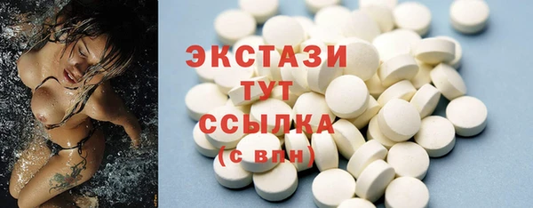 сатива Михайлов