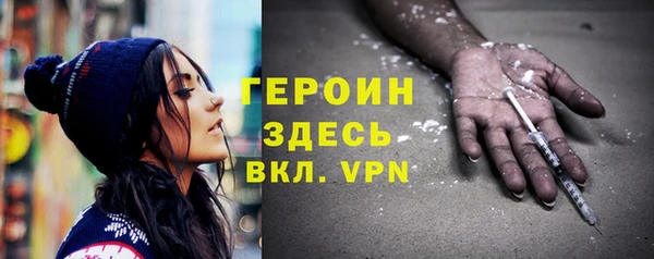 стаф Михайловск