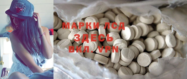 2c-b Михайловка