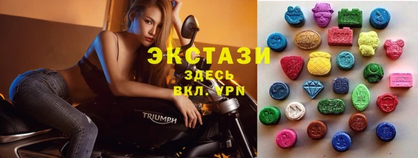 сатива Михайлов