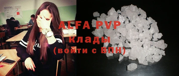 2c-b Михайловка