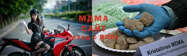 стаф Михайловск