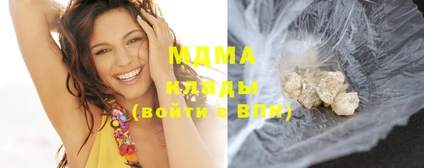 стаф Михайловск