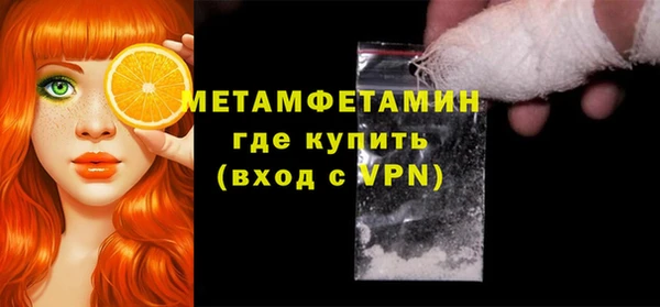 2c-b Михайловка