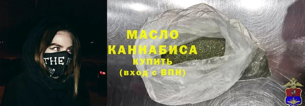 сатива Михайлов