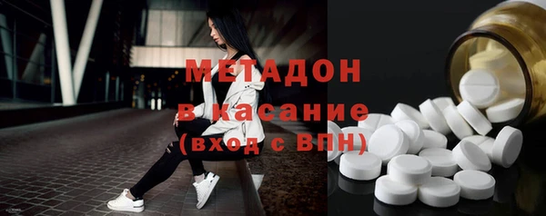 сатива Михайлов