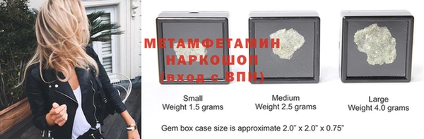 2c-b Михайловка