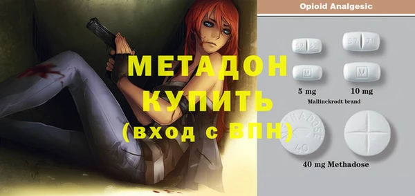 стаф Михайловск