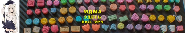 сатива Михайлов