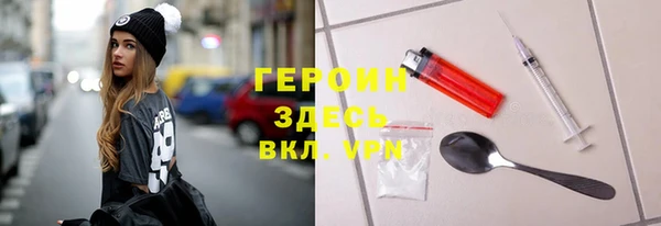 стаф Михайловск
