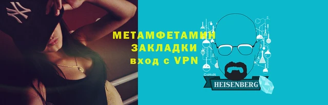 сатива Михайлов