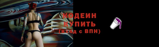 2c-b Михайловка