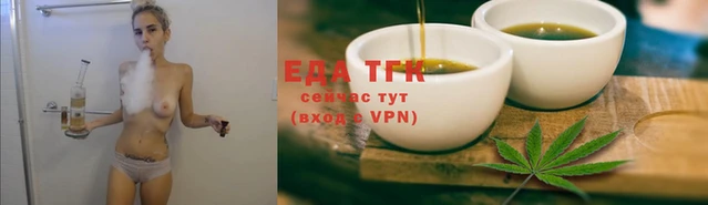 стаф Михайловск
