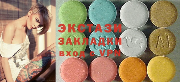 сатива Михайлов