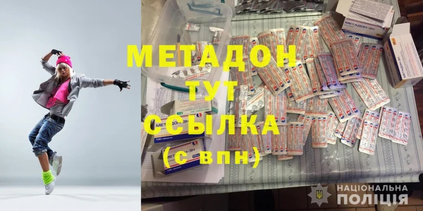 стаф Михайловск