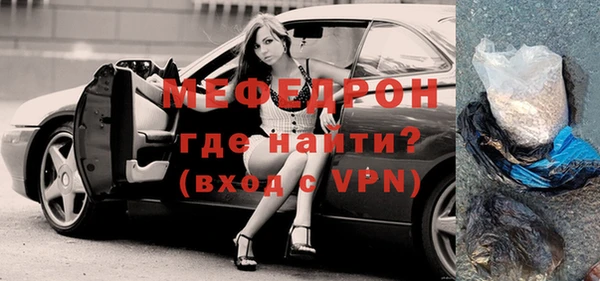 сатива Михайлов