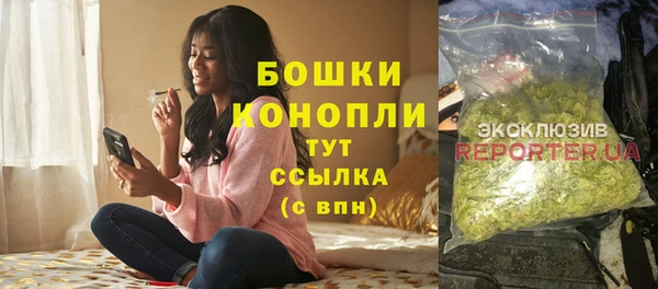2c-b Михайловка