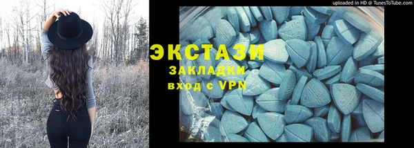 сатива Михайлов