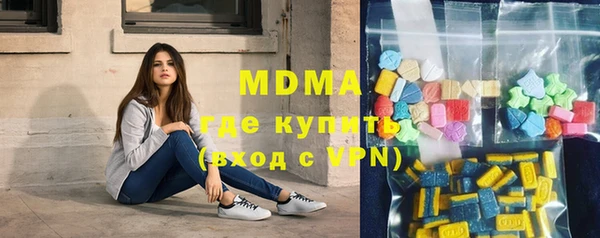 стаф Михайловск