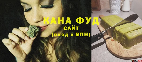 2c-b Михайловка