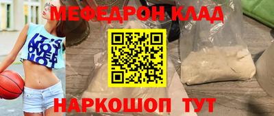 стаф Берёзовский