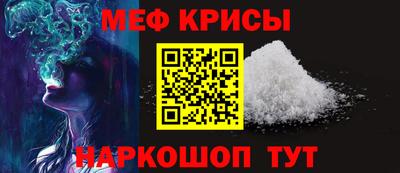 MDMA Беслан