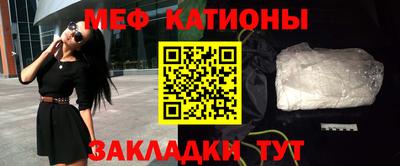 стаф Берёзовский