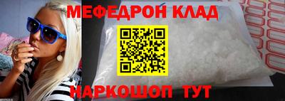 ПСИЛОЦИБИНОВЫЕ ГРИБЫ Бийск