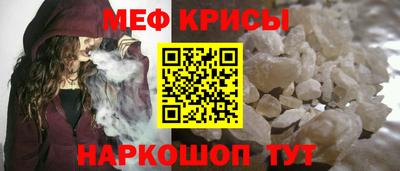 прущий лед Волгодонск