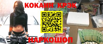 стаф Берёзовский