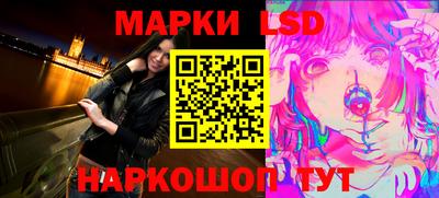 мет Волжск