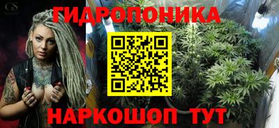 альфа пвп VHQ Волжский