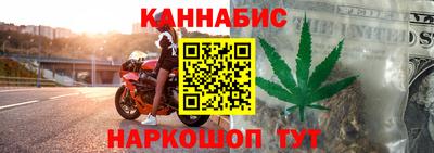 стаф Берёзовский