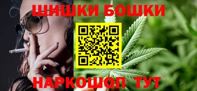 альфа пвп VHQ Волжский