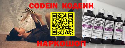 альфа пвп VHQ Волжский