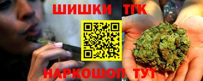 альфа пвп VHQ Волжский