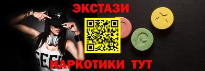 стаф Берёзовский