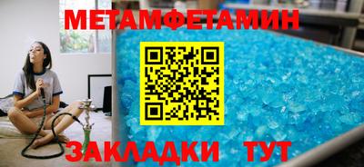 стаф Берёзовский