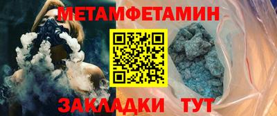 MDMA Беслан