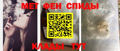 ПСИЛОЦИБИНОВЫЕ ГРИБЫ Бийск