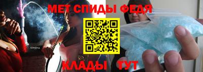 ПСИЛОЦИБИНОВЫЕ ГРИБЫ Бийск