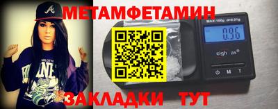 MDMA Беслан