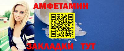 ПСИЛОЦИБИНОВЫЕ ГРИБЫ Бийск