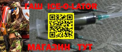 альфа пвп VHQ Волжский