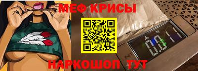 ПСИЛОЦИБИНОВЫЕ ГРИБЫ Бийск